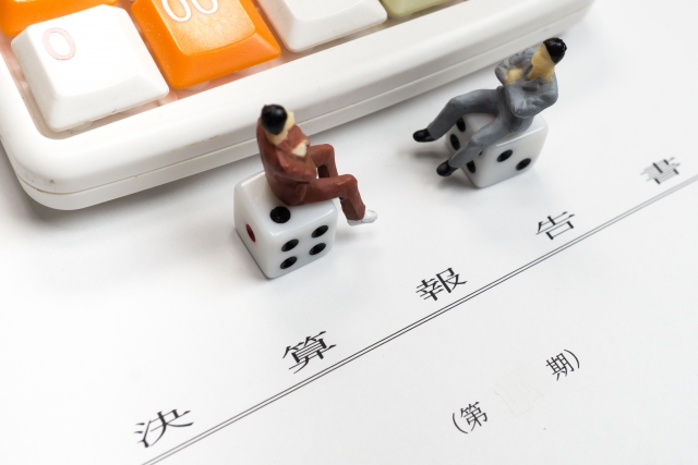 募集概要 芦田会計グループ 求人 採用サイト